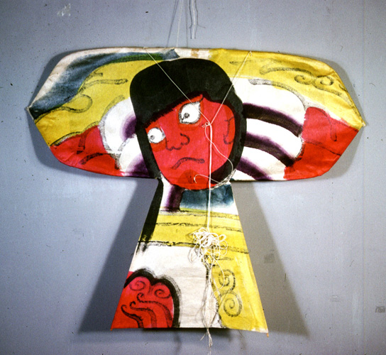 ���ǭ���� &nbsp; (Japanese kite)