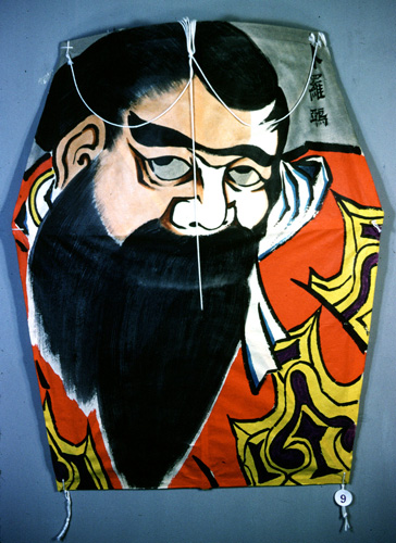 ���ǭ���� &nbsp; (Japanese kite)