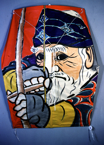 ���ǭ���� &nbsp; (Japanese kite)