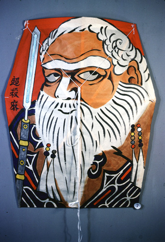 ���ǭ����