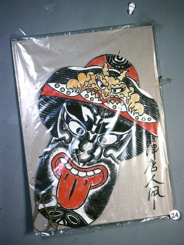 ���ǭ���� &nbsp; (Japanese kite)