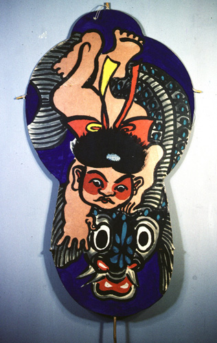 ���ǭ���� &nbsp; (Japanese kite)