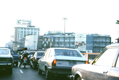 ��� ��â�����Ш�Ҩ� &nbsp; (-)