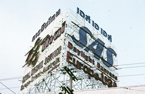 �����ɳҢ�Ҵ�˭� &nbsp; (-)