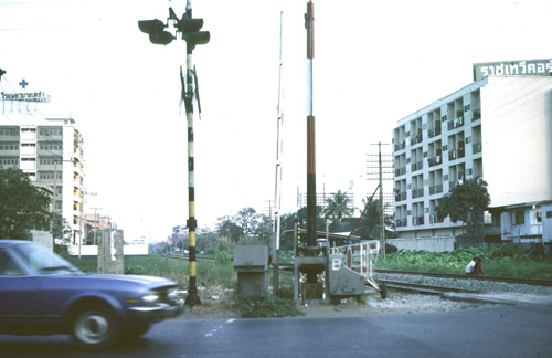 �ҧö���ҹ�Ҫ��� &nbsp; (-)