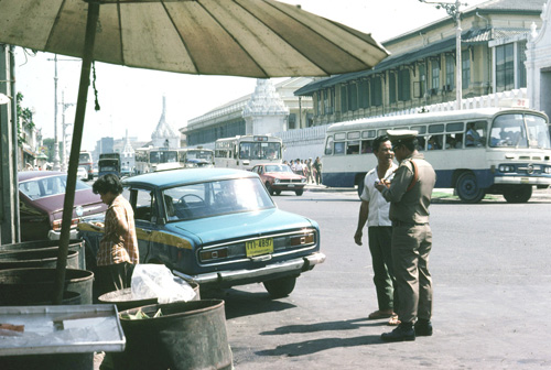 �ѧ��������� &nbsp; (-)