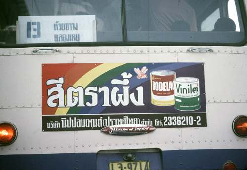 �����ɳҵԴö���� &nbsp; (-)