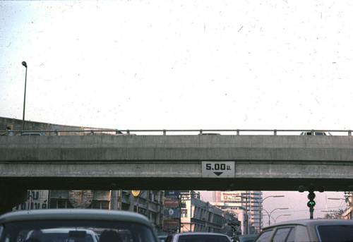 �оҹ��� &nbsp; (-)