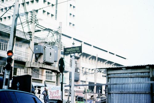 �����ŧ俿�ҷ�趹���Ѻ����� &nbsp; (-)