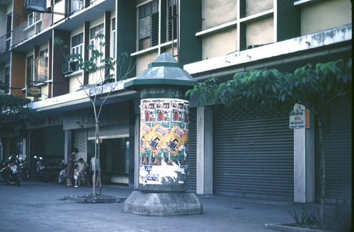 ������Ъ�����ѹ�� ���. &nbsp; (-)