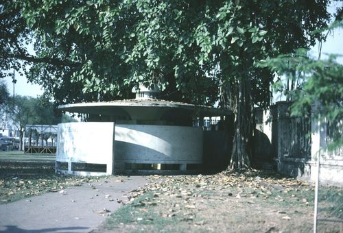 ��ͧ����Ҹ�ó� &nbsp; (-)