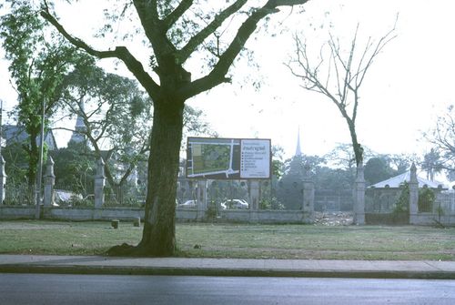 ˹���ǹ��ҭ���� &nbsp; (-)