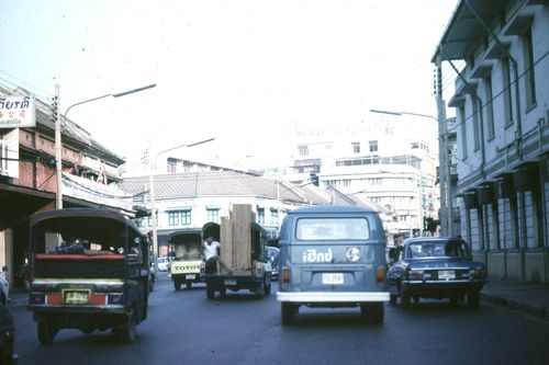 ���㹡�ا෾�