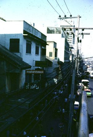 ���㹡�ا෾�