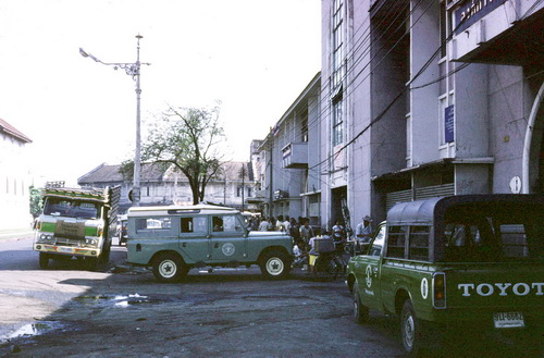 ����ǳ��ا�ѵ���Թ��� (��鹹͡-����) &nbsp; (-)