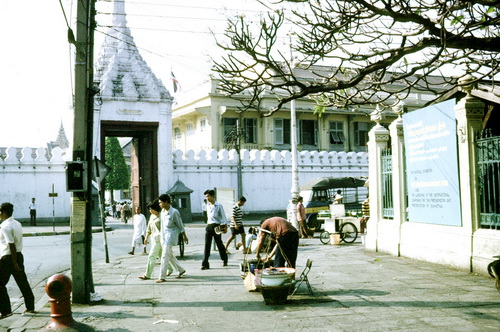 ����ǳ��ا�ѵ���Թ��� (��鹹͡-����) &nbsp; (-)