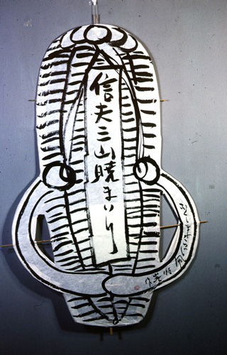 ���ǭ����