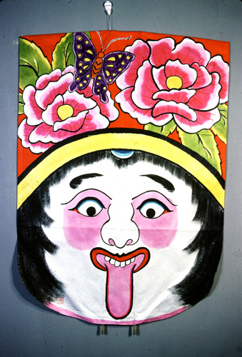 ���ǭ����