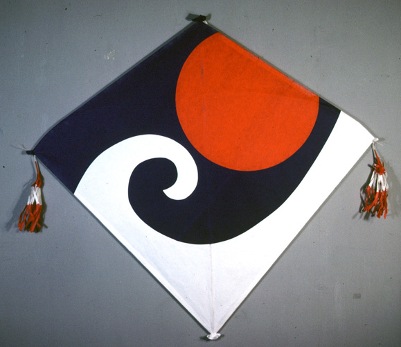 ���ǭ���� &nbsp; (Japanese kite)