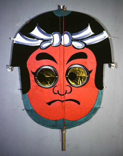 ���ǭ���� &nbsp; (Japanese kite)