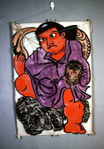 ���ǭ���� &nbsp; (Japanese kite)