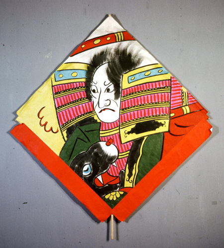 ���ǭ���� &nbsp; (Japanese kite)