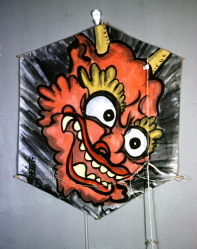 ���ǭ���� &nbsp; (Japanese kite)