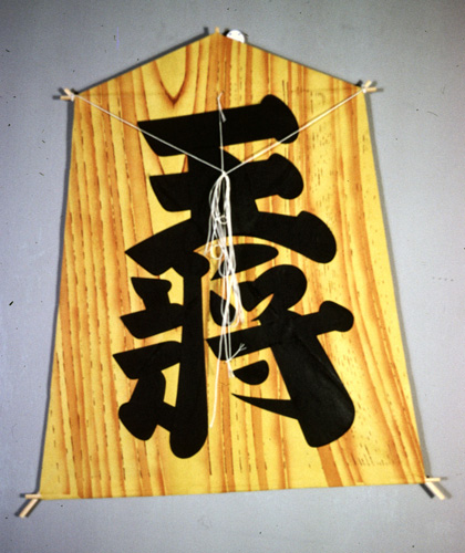 ���ǭ����