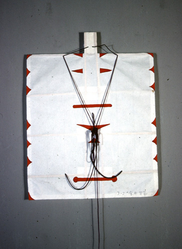 ���ǭ���� &nbsp; (Japanese kite)