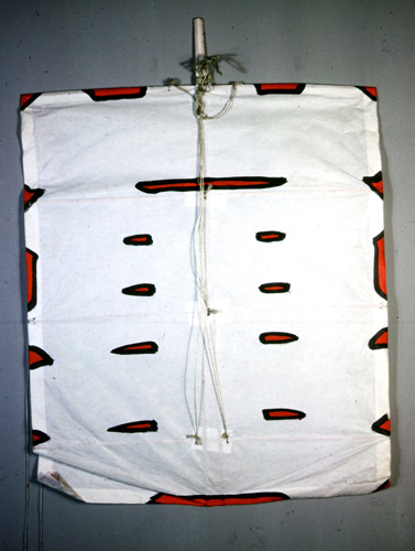 ���ǭ���� &nbsp; (Japanese kite)