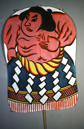 ���ǭ���� &nbsp; (Japanese kite)