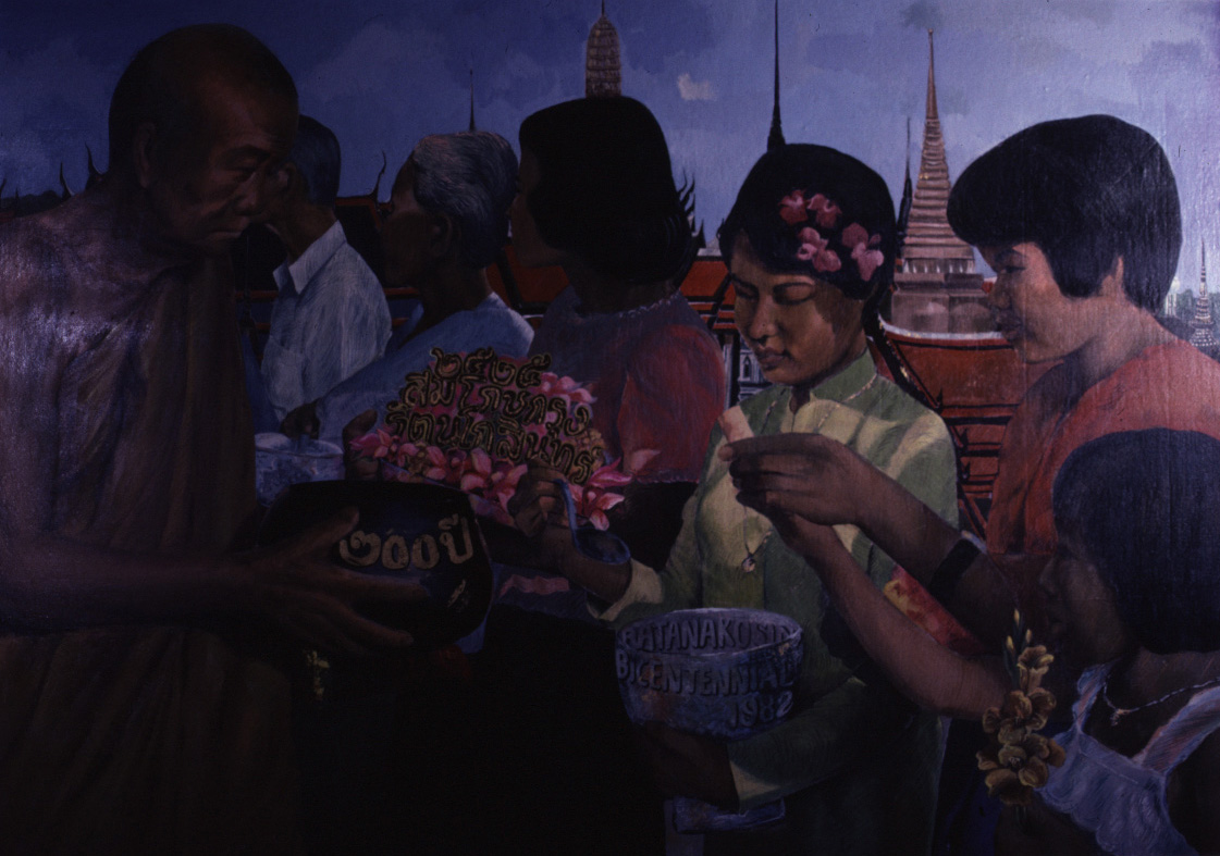 �Է��ȡ���Ҿ����������Ҿ�ѭ�ѡɳ�ҹ�������ا�ѵ���Թ��� 200 ��