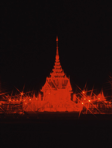 ���������� : ���稾�йҧ�����侾�óվ�к���ҪԹչҶ��Ѫ��ŷ�� 7