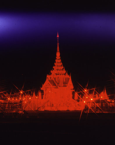 ���������� : ���稾�йҧ�����侾�óվ�к���ҪԹչҶ��Ѫ��ŷ�� 7