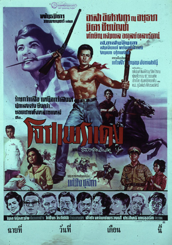 �������Ҿ¹�����