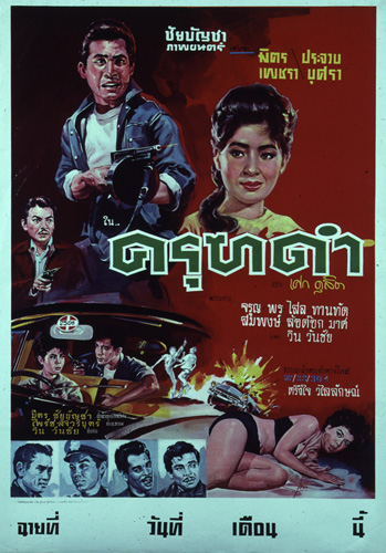 �������Ҿ¹�����