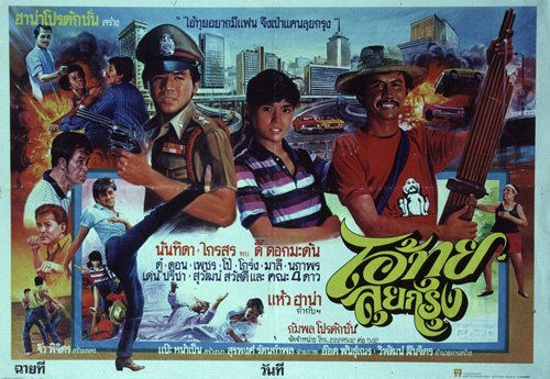 �������Ҿ¹�����