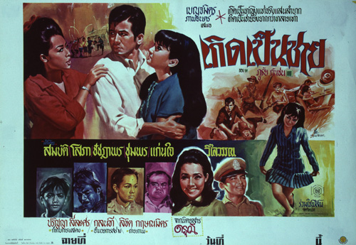 �������Ҿ¹�����