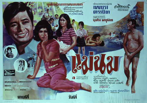 �������Ҿ¹�����