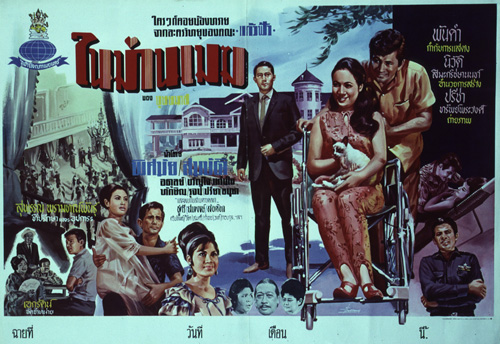 �������Ҿ¹�����