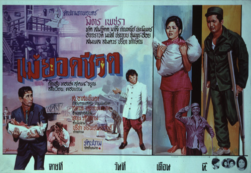 �������Ҿ¹�����