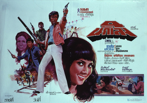 �������Ҿ¹�����