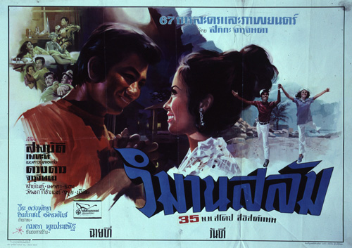 �������Ҿ¹�����