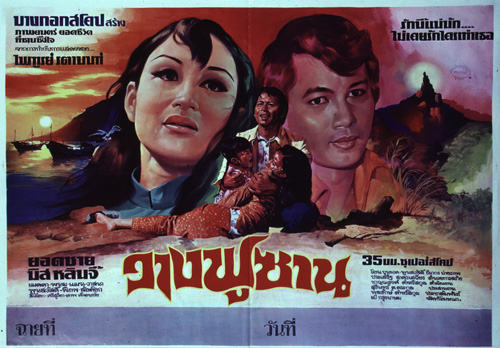 �������Ҿ¹�����