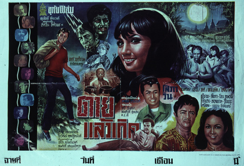 �������Ҿ¹�����