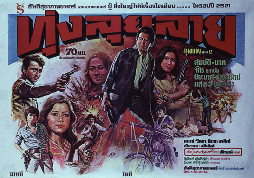 �������Ҿ¹�����