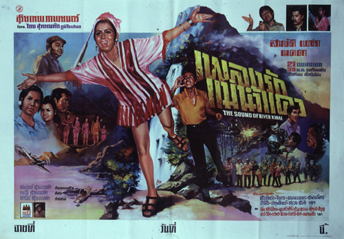 �������Ҿ¹�����