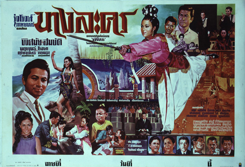 �������Ҿ¹�����