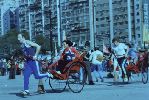 ��Ƿ�ȹ�ҡ�������ͧ��