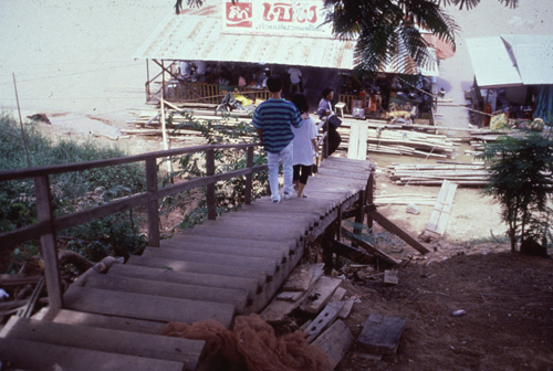 ���ͧ�ͧ�� &nbsp; (-)